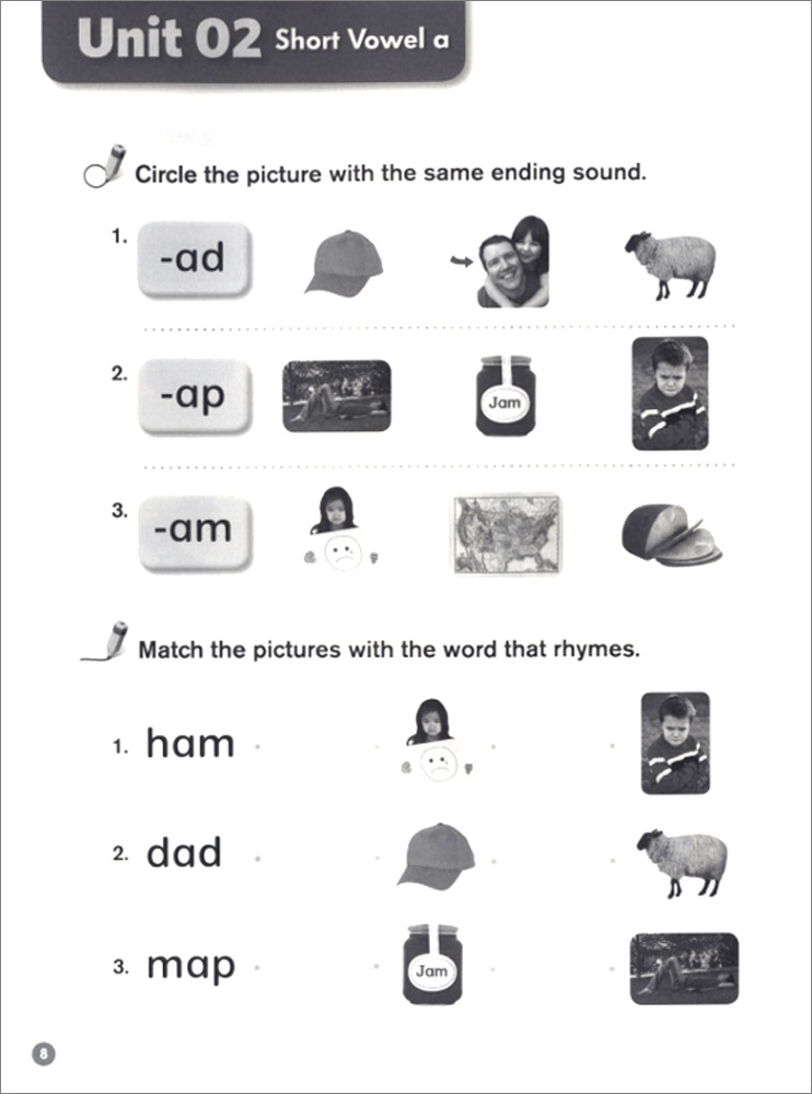 Super Phonics 2 : Workbook (Paperback)