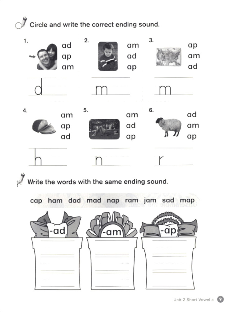 Super Phonics 2 : Workbook (Paperback)