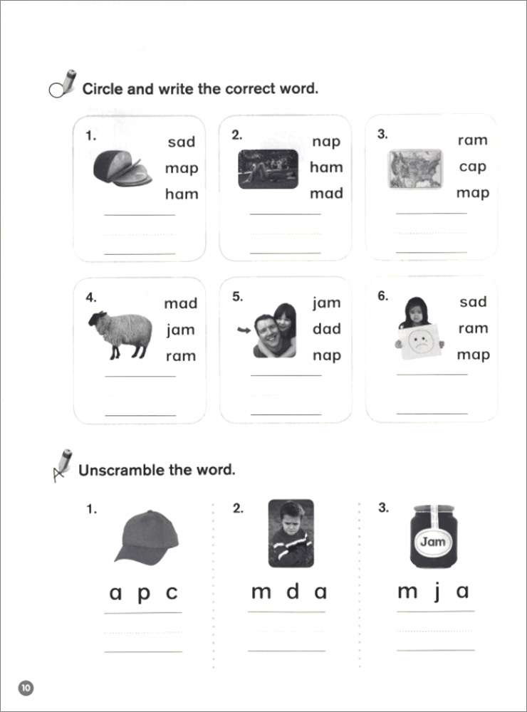 Super Phonics 2 : Workbook (Paperback)