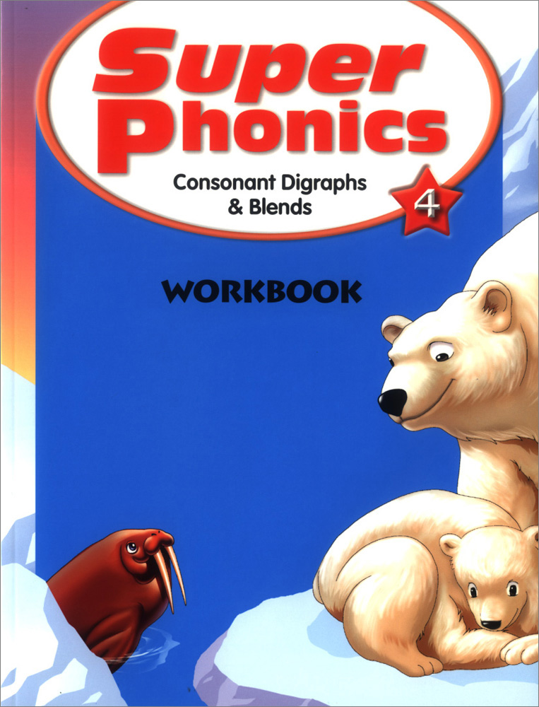 Super Phonics 4 : Workbook (Paperback)