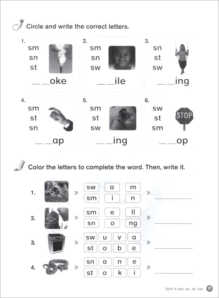 Super Phonics 4 : Workbook (Paperback)