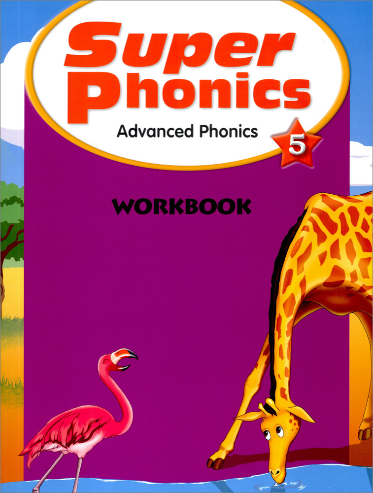 Super Phonics 5 : Workbook (Paperback)