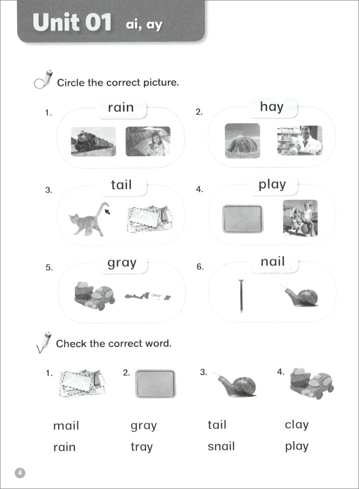 Super Phonics 5 : Workbook (Paperback)