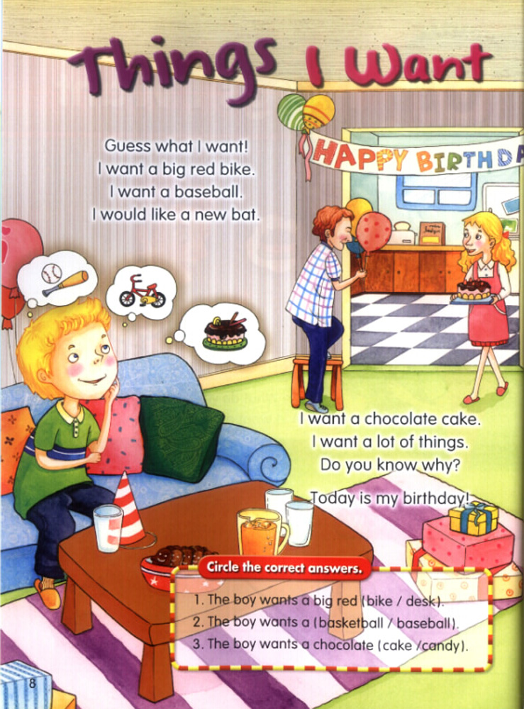 Reading Picnic 1 : Student Book with CD(1)