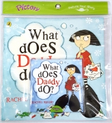 Pictory Set 1-43 : What Does Daddy Do? (Paperback Set)