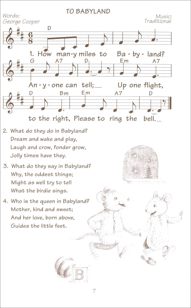Wee Sing : For Baby (Paperback Set))