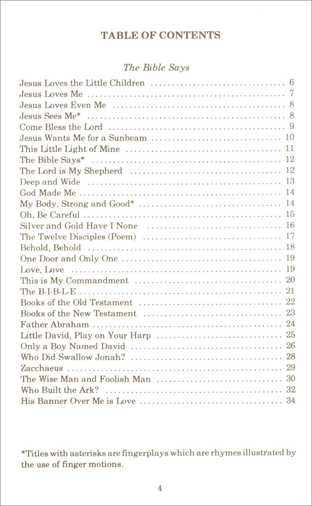 Wee Sing : Bible Songs (Paperback Set)