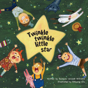 Pictory Mother Goose 1-11 : Twinkle twinkle little star (Paperback)