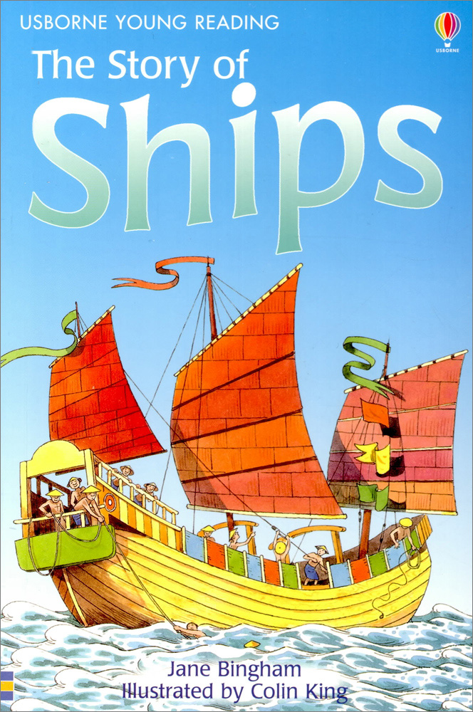 Usborne Young Reading Level 2-23 / The Story of Ships 
