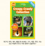 NG Readers: Creepy Crawly Collection