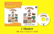 Pictory Workbook Set My First Literacy Level 1-06 / 1 Hunter (Book+CD+Workbook)