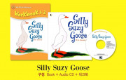 My First Literacy Level 1-02 : Silly Suzy Goose (Paperback Set)