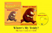 MFL Level 1-10  : Where's My Teddy? (Paperback Set)