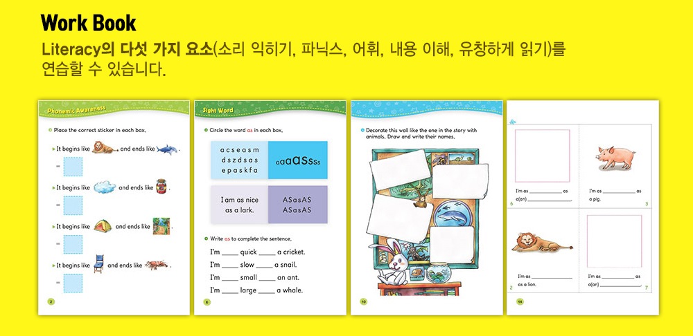 Pictory Workbook Set My First Literacy Level 2-03 / Quick as a Cricket (Book+CD+Workbook)