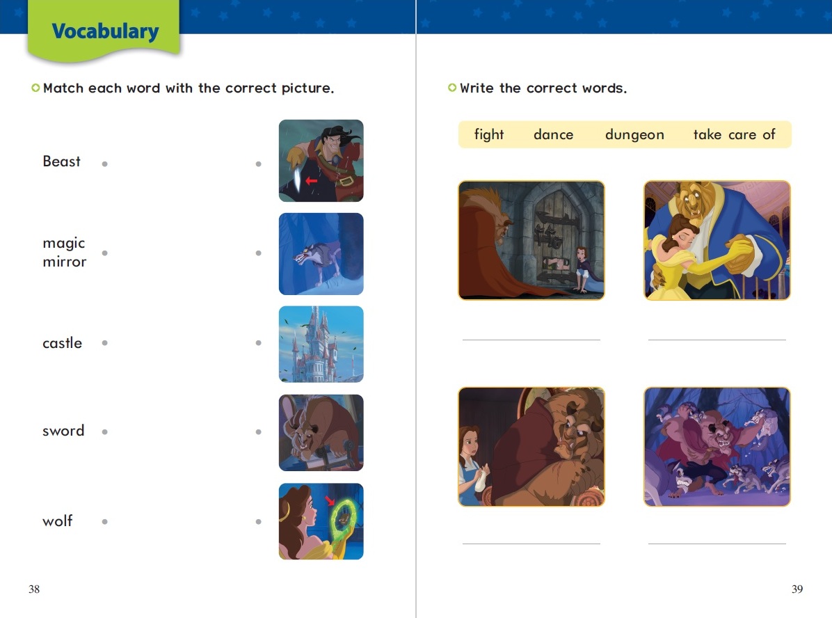 Disney Fun to Read 1-16 Set / Beauty and the Beast (미녀와 야수)