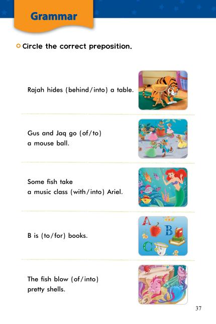 Disney Fun to Read 2-25 Set / Teachers' Pets (공주)