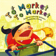 Pictory 마더구스 03 / To Market To Market 