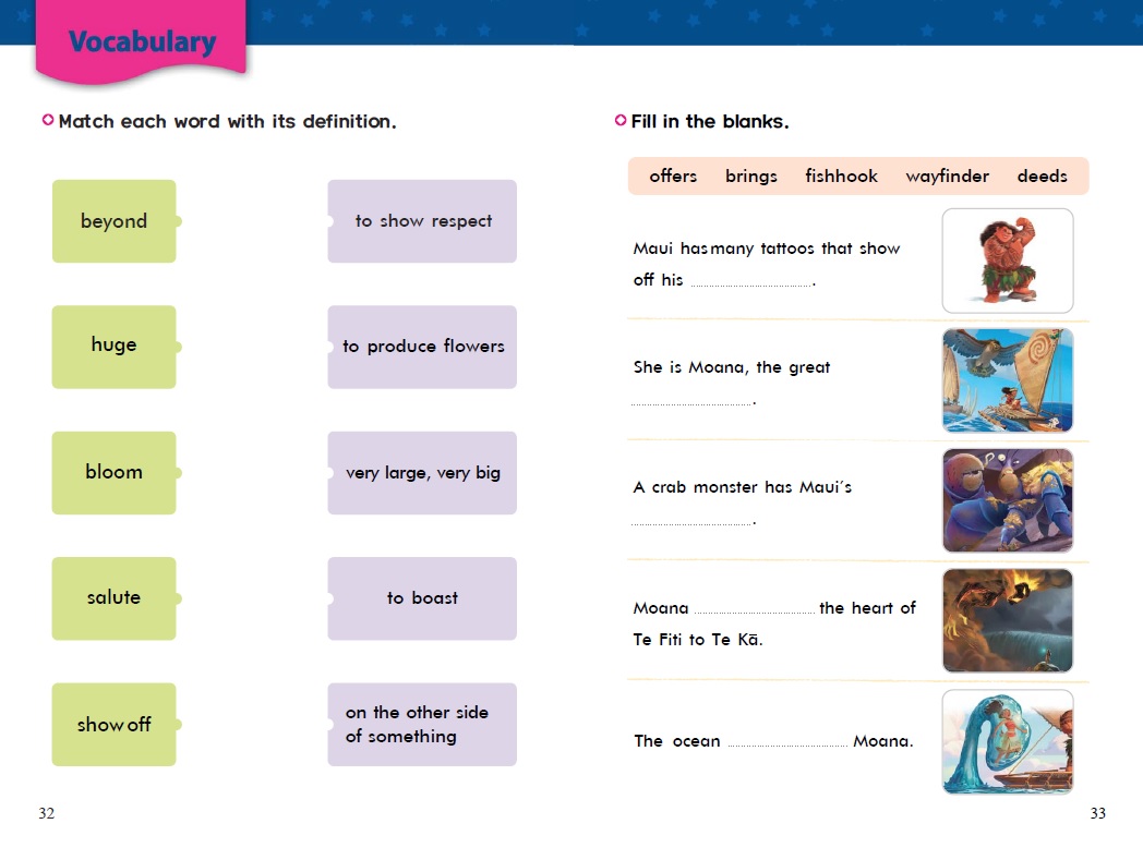 Disney Fun to Read 3-22 Set / Quest for the Heart (모아나)