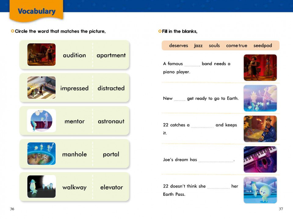 Disney Fun to Read 2-36 Set / Soul (소울)