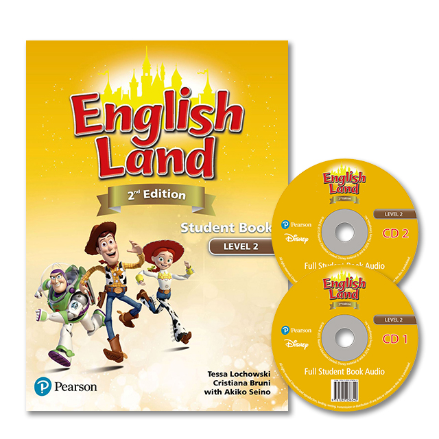 English Land 2 /Student Book+CD (2nd edition)