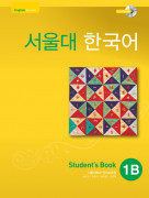 서울대 한국어 1B Student Book with CD-ROM (Paperback)