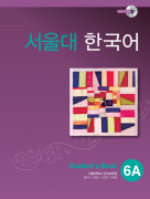 서울대 한국어 6A Student Book (CD)