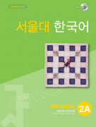 서울대 한국어 2A Workbook with mp3 CD (Paperback)