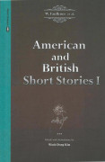 ★World Classics 3 American and British Short Stories I (Paperback)