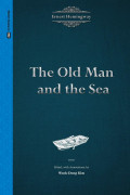 ★World Classics 2 The Old Man and the Sea NEW (Paperback)