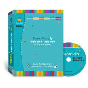 SuperStars 5 Set (Fluent Reader 1) (New)