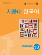 서울대 한국어 3B Work book (QR) 