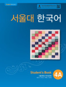 서울대 한국어 4A Student book (QR)