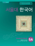 서울대 한국어 5A Student book (QR)