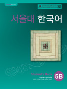 서울대 한국어 5B Student book (QR)