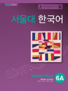 서울대 한국어 6A Student Book (QR)